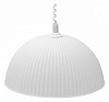 Подвесной светильник Apeyron Electrics Мисам 16-24 100_100_2454084